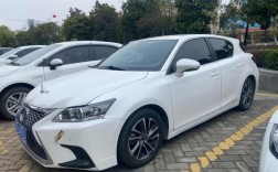 凌志ct200多少钱,2020款凌志ct200