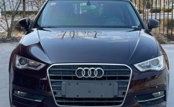 2017年的奥迪a3值多少钱,17年的奥迪a3二手车价格表