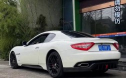 玛莎拉蒂gt报价(玛莎拉蒂gt 玛莎拉蒂gt跑车报价)