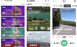 悦动空间app(悦动空间APP最新版本下载)