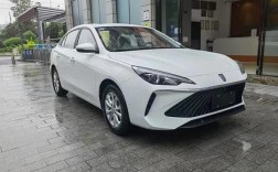 荣威saiclink官网(saiclink安卓版荣威i5)