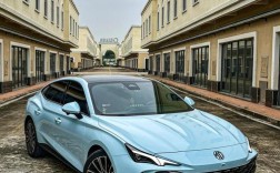 名爵7还有降价趋势吗(名爵7还有降价趋势吗现在)