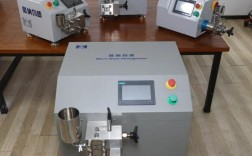 【apv高压均质机,APV高压均质机】