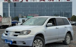 三菱outlander报价及图片,三菱outlander2022