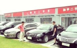 宿迁二手车迁入标准／宿迁二手车迁入标准2020