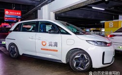 易车网官网电动汽车,易车网官方网站app