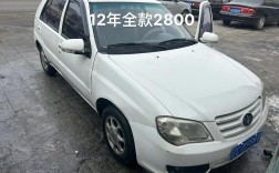 包含新夏利车多少钱的词条