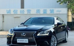 ls460最后一批生产是哪年(ls460老款)