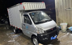 五菱荣光小卡单排图片,五菱荣光小卡单排图片车箱