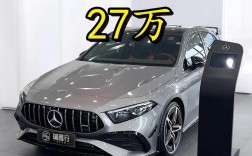 奔驰amg最便宜的多少钱(奔驰amg最便宜的多少钱一辆)