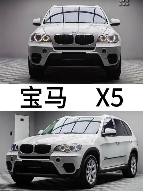 宝马2979cc越野车x5,宝马2979cc越野车5UXFG2是什么车