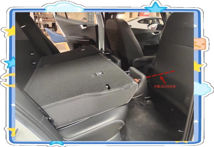 奇瑞a3三厢后座放倒改床,奇瑞a3座椅放倒解决方法