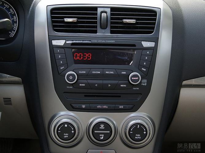 09款奔腾b50中控图解(2011款奔腾b50中控屏说明书)