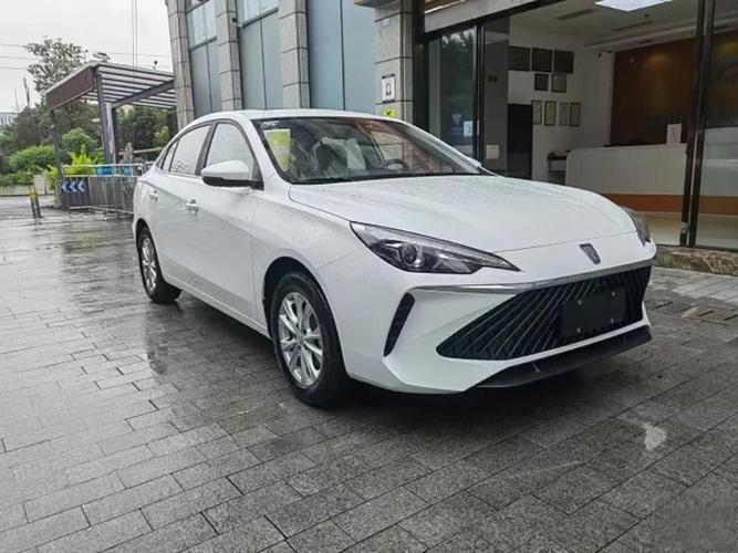 荣威saiclink官网(saiclink安卓版荣威i5)