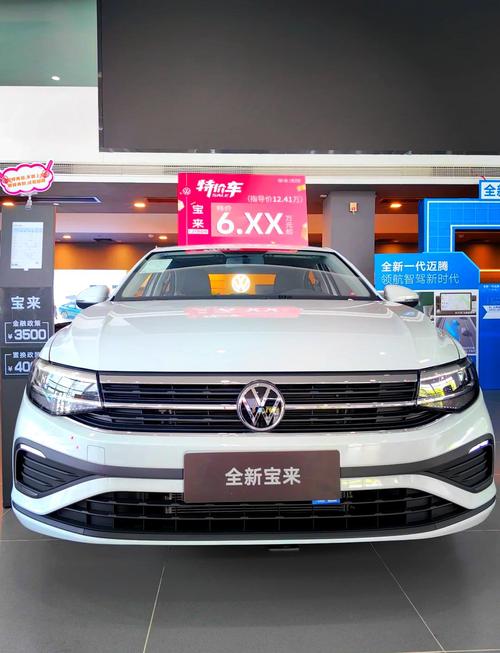 落地价五万以内买什么车 落地5万左右买什么车好