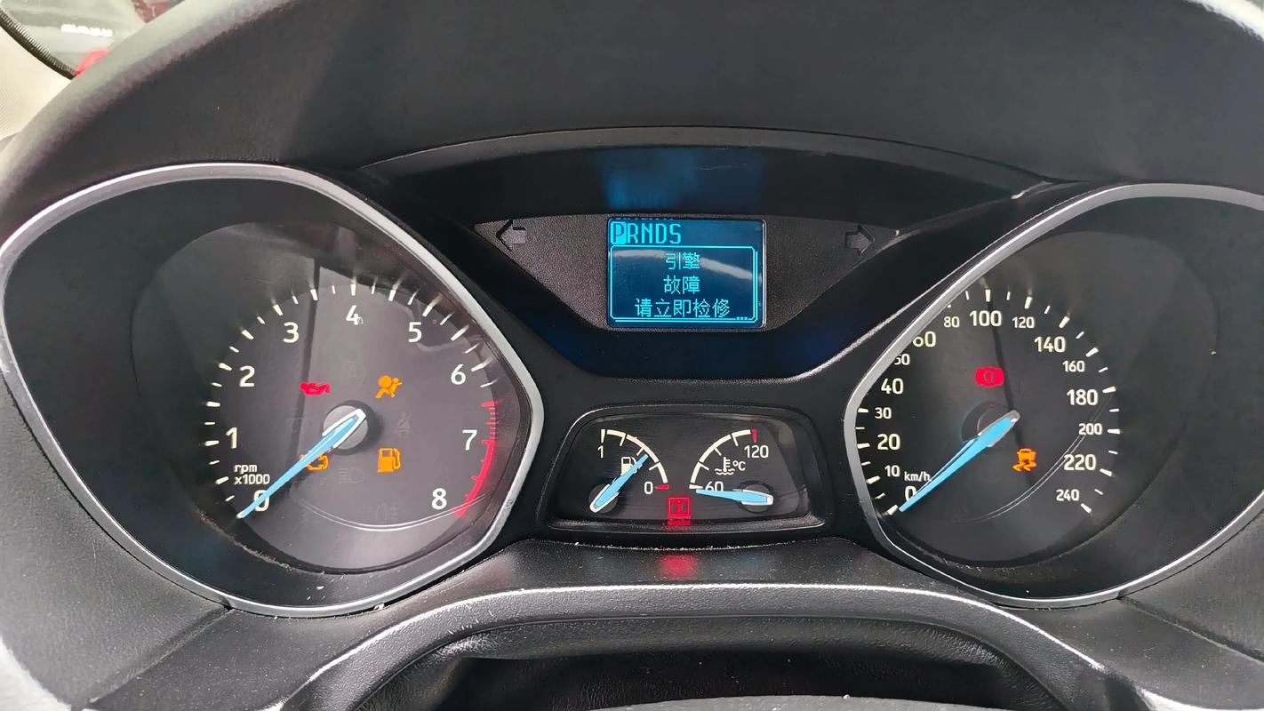 福特福克斯引擎防盗锁怎样解除(福特福克斯引擎防盗锁故障请检修怎么搞好)