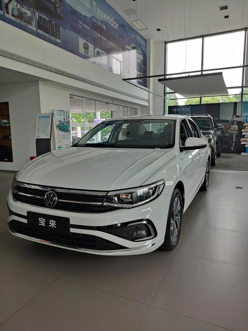 最便宜的宝来手动挡/宝来手动挡低配置多少钱