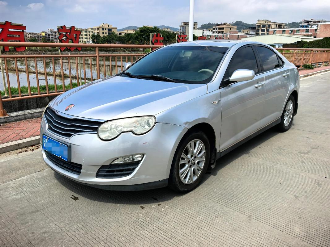 老款荣威550质量怎么样,老款荣威550是哪一年出的