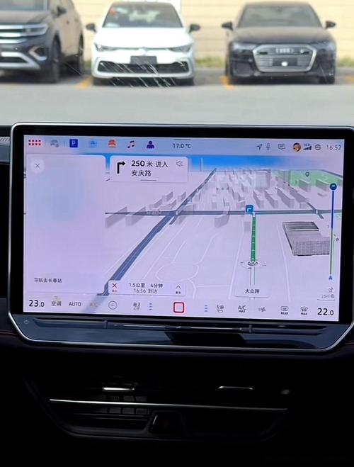 汽车导航仪/汽车导航仪界面