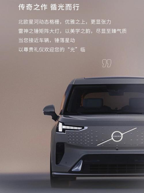 车主之家官网,汽车之家在线官网