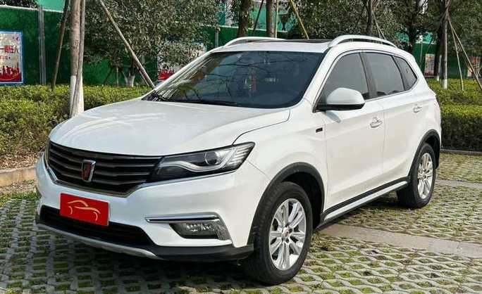 荣威2018款的车型 荣威2018款20t自动旗舰性能