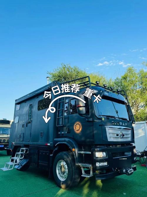 重汽房车汕德卡45万 中国重汽汕德卡房车5座