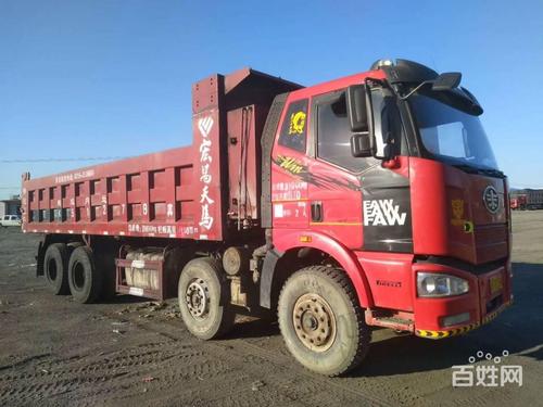 百姓网官网 德州百姓网官网