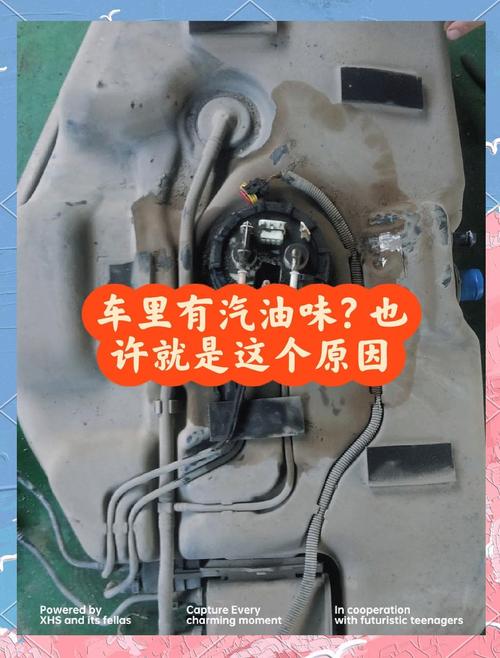 比亚迪s6烧机油是什么原因,12年比亚迪s6发动机渗油严重