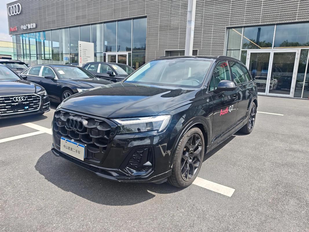 奥迪越野2024款最新款,奥迪越野2024款最新款车型