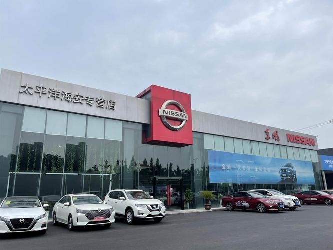 东风日产优惠促销活动(东风日产优惠促销活动是真的吗)