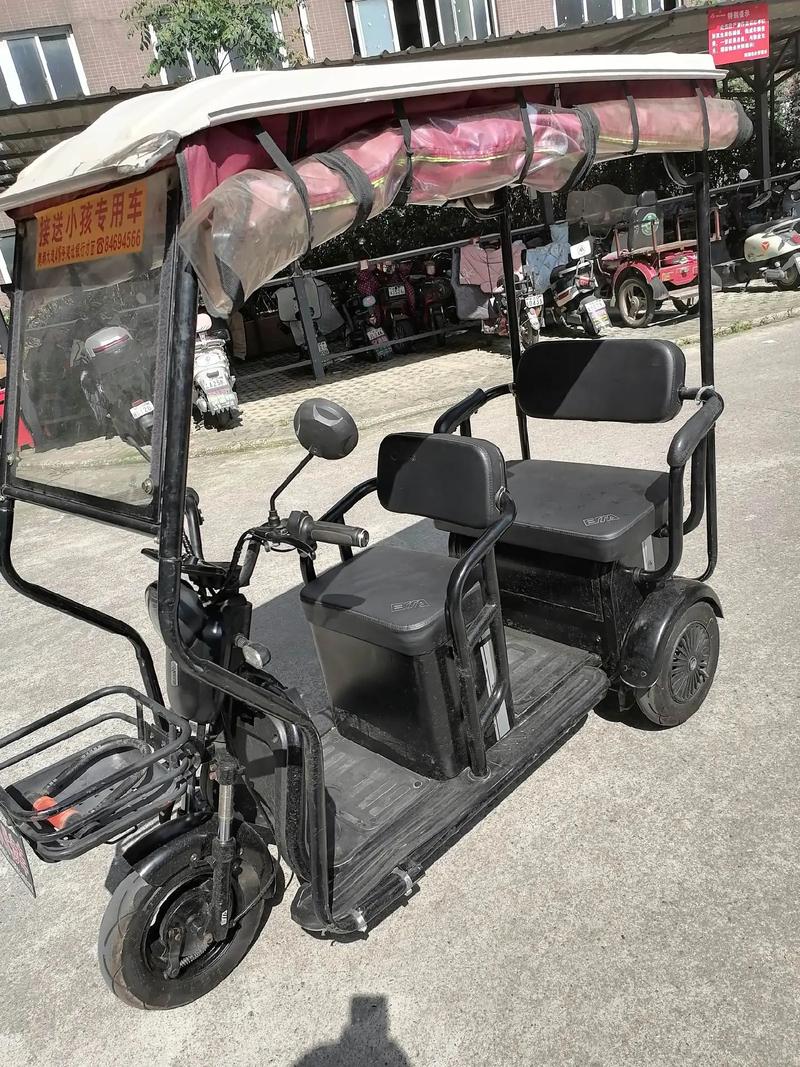 老年三轮代步电动车,老年三轮代步电动车能上路吗