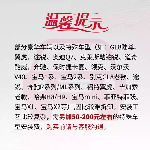 雪佛兰赛欧电瓶多少钱,雪佛兰赛欧电瓶价格