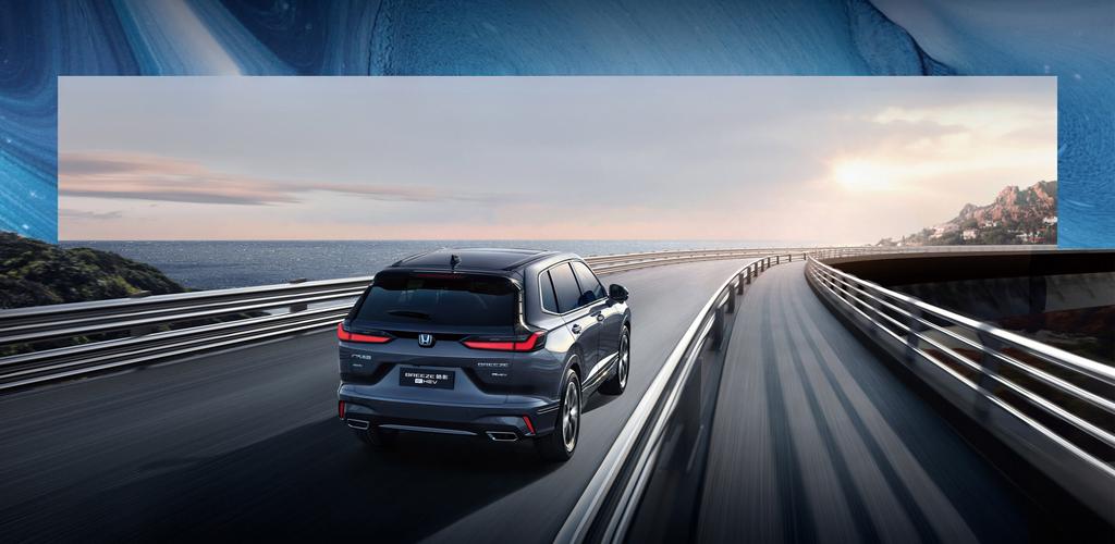 本田breeze是什么车/本田breeze240报价及图片