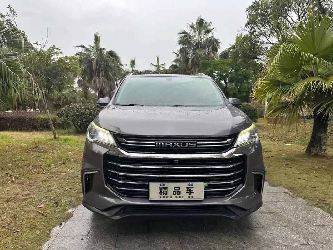 【maxusg50,maxusg50车价格】