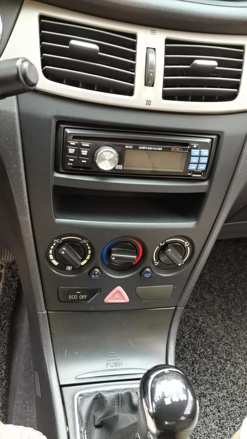 东风风神s30按钮详解 东风风神s30按钮详解用途