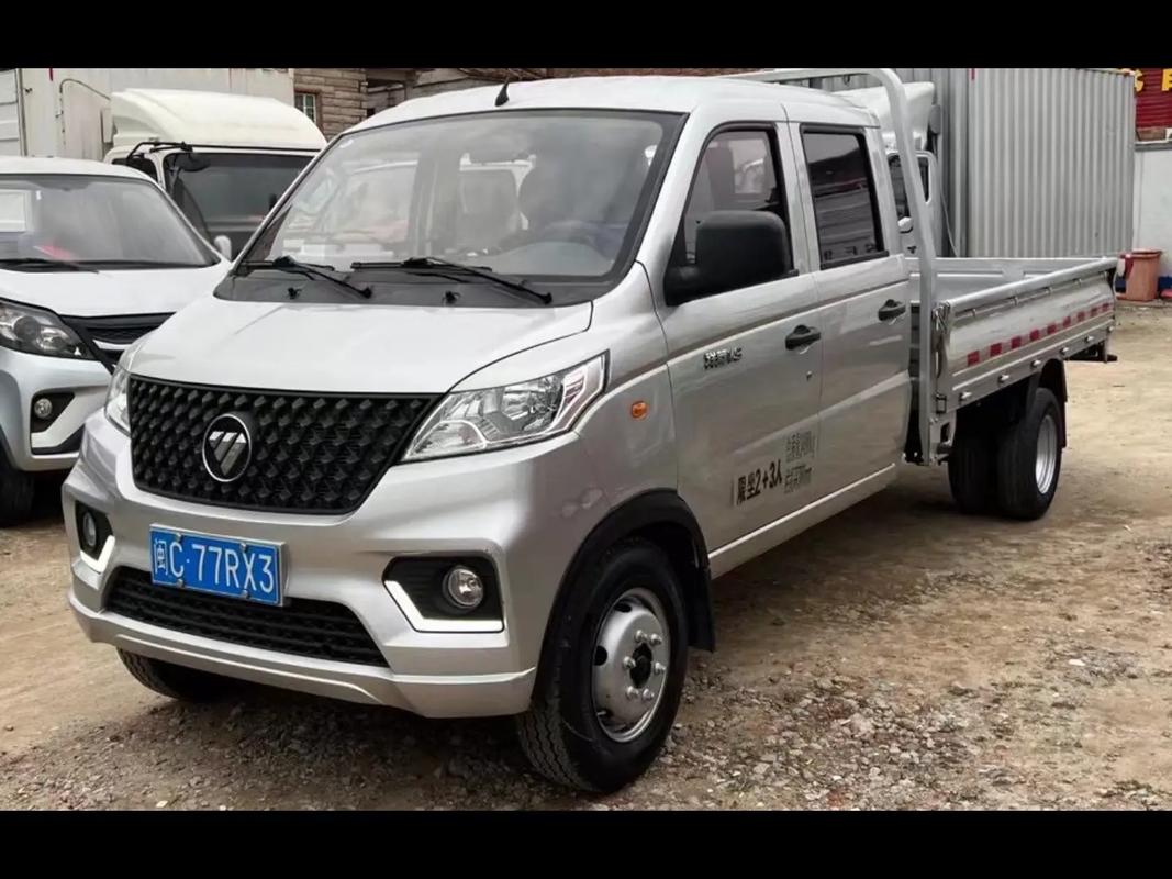 福田祥菱v3报价及图片(福田祥菱报价大全)