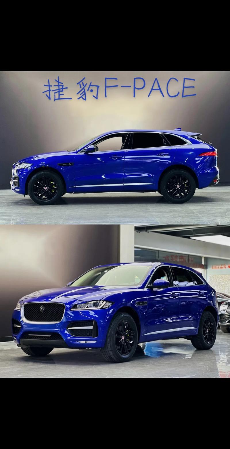 捷豹suv价格表 捷豹suv车的价格及图片