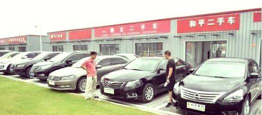 宿迁二手车迁入标准/宿迁二手车迁入标准2020