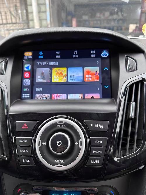 安卓carplay车载系统/华为hicar苹果版下载