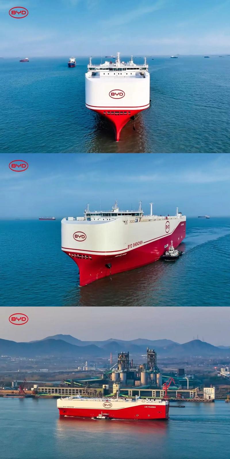 比亚迪被曝50亿元造船,比亚迪 船
