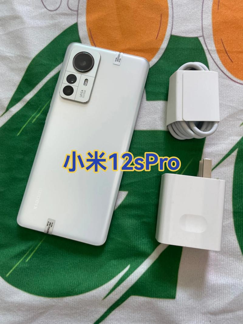 小米12最新官方消息,小米12 最新消息