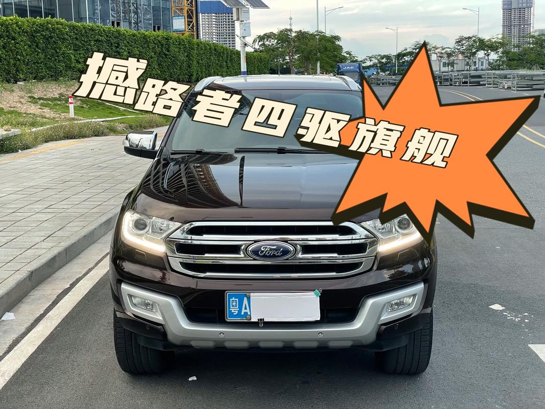 撼路者缺点论坛/撼路者用车真实感受