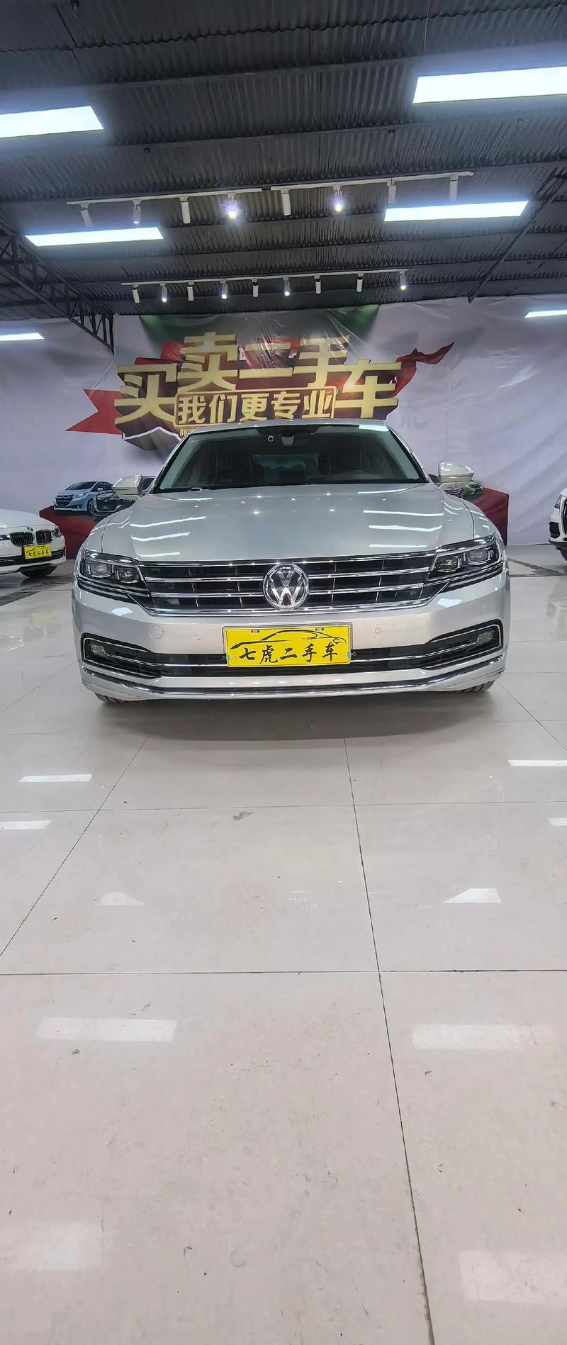 大众汽车phideon辉昂多少钱 大众辉昂价格多少钱一辆