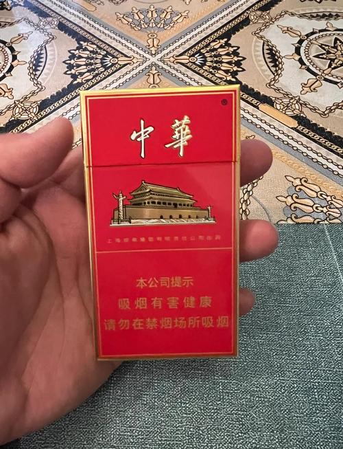 80元一包的方盒中华 100一包的方盒中华