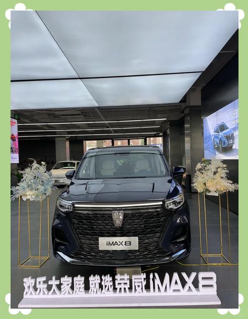 荣威是个什么档次的车(荣威是个什么档次的车型)