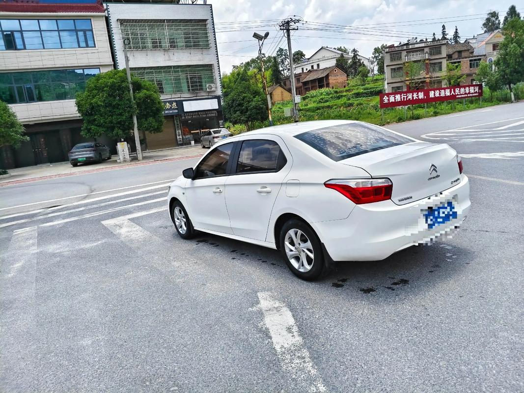 经典爱丽舍参数,爱丽舍技术参数