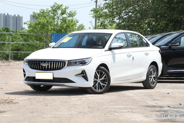 帝豪新能源/吉利帝豪新能源