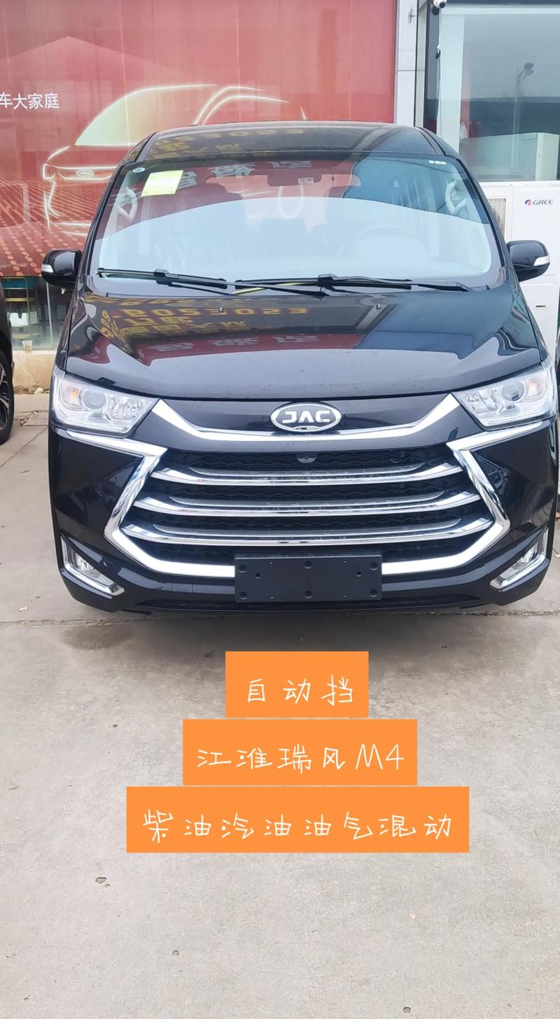 江淮车标志/江淮车标志图片价格