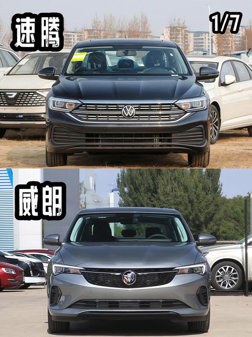 速腾和朗逸哪个车质量好(速腾和朗逸比较)