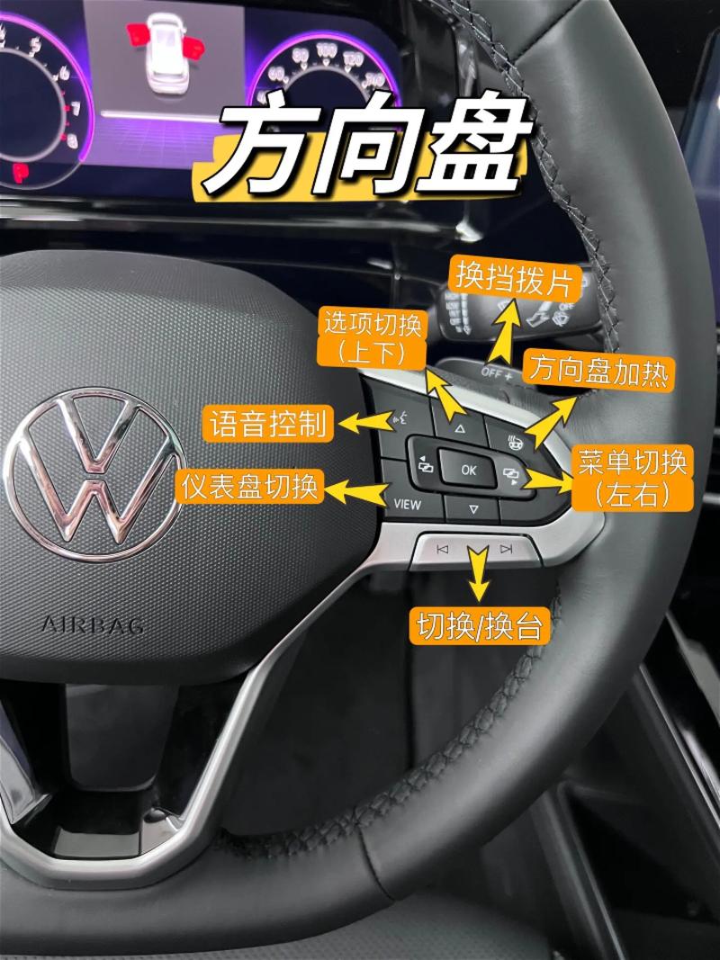 揽境定速巡航功能怎么用(揽境定速巡航功能怎么用不了)